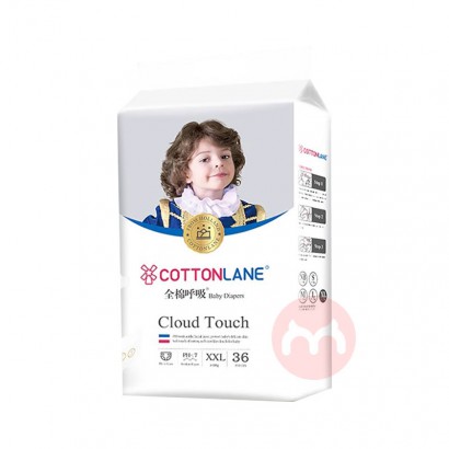 COTTONLANE ȫ޺ӤֽXXL 36Ƭ