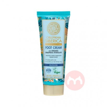 Natura Siberica Natura Sibericaлɳˮ˪75ml Ȿԭ