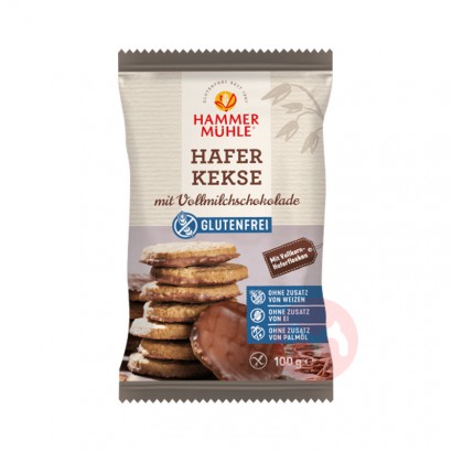 99ѡ3Hammermuhle ¹Hammermuhleţɿ 100g Ȿԭ