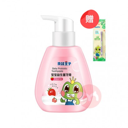 FROGPRINCE ӻ۷ͯݮζ 150g