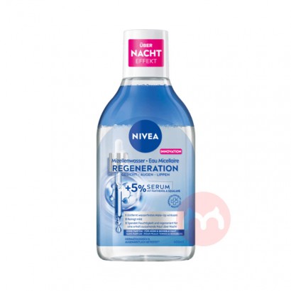 NIVEA ¹άˮ Ȿԭ
