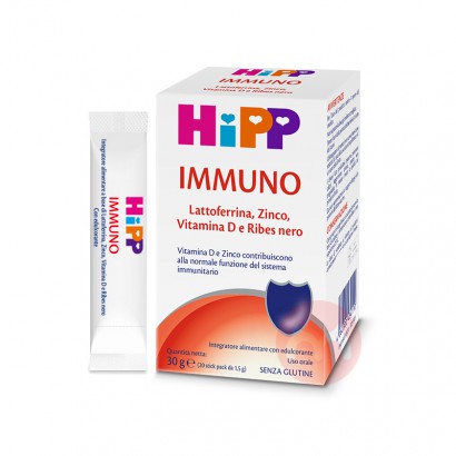 HiPP ¹ϲ׷ۼ 1.5g*20 Ȿԭ