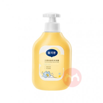 ˼յͯԡ¶ 350ml