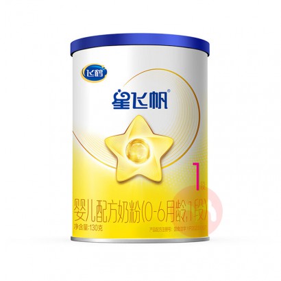 ɺǷɷӤ׶䷽̷1 130g 0-6