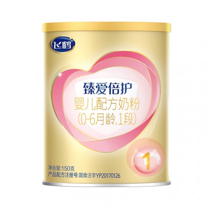 ɺ׳ɷ鰮Ӥ׶̷1 150g 0-6