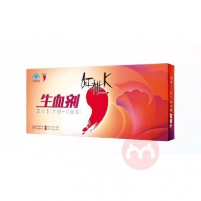 HongtaoK KͯѪ21ĸӤר 300ml