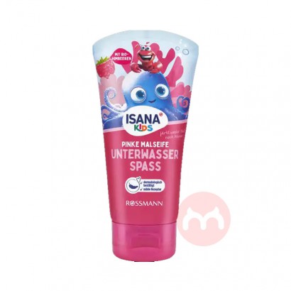 ISANA ¹ISANAͯζ滭ԡ Ȿԭ