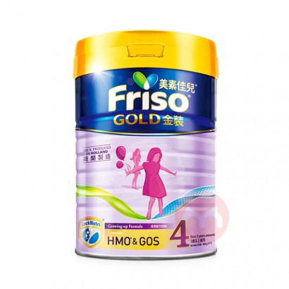 Friso ۰ؼѶװ̷ͯ4 900g 3