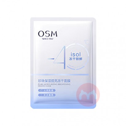 OSM ŷʫ鱣ʪĤ 5Ƭ