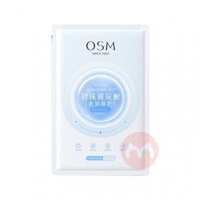 OSM ŷʫ鲣޻Ĥ 56Ƭ