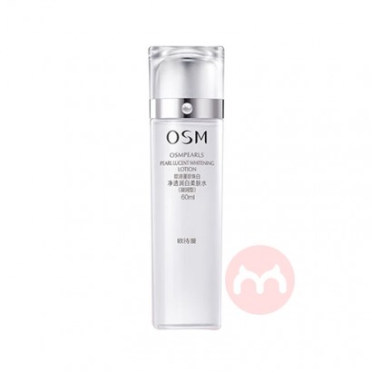 1ƿװOSM ŷʫ׾͸ˮ 60ml