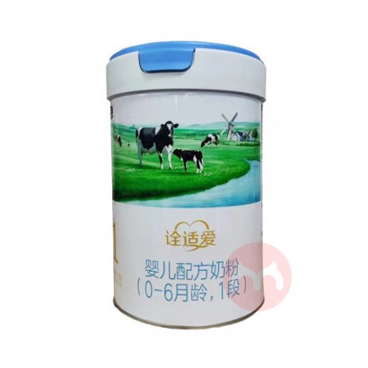 ֱڹʰӤ׶̷1 800g 0-6