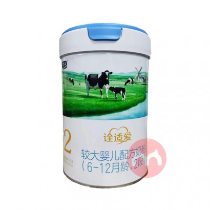 ֱڹʰӤ׶̷2 800g 6-12
