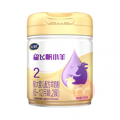 ɺǷɷСӤ׶̷2 6-12 750g