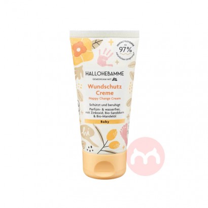 HALLOHEBAMME ¹HALLOHEBAMMEӤ˪50ml Ȿԭ