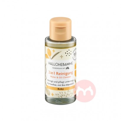 HALLOHEBAMME ¹HALLOHEBAMMEӤһ 50ml Ȿԭ