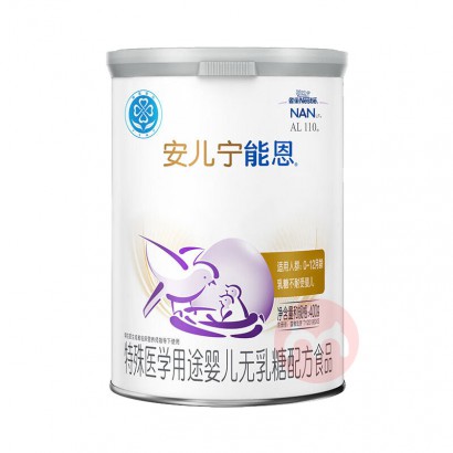 Nestle ȸܶAL110Ӥ׶̷ 0-12 400g