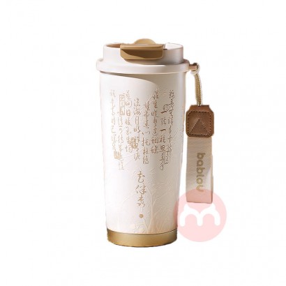 bablov ɭ껪ȱ±Яմڵ 500ml
