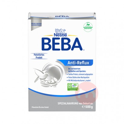BEBA ¹ȸAnti-RefluxӤ׶̷ 0 50...