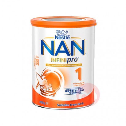 Nestle İȸܶȫA2̷1 0-6 800g