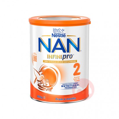 Nestle İȸܶȫA2̷2 6-12 800g