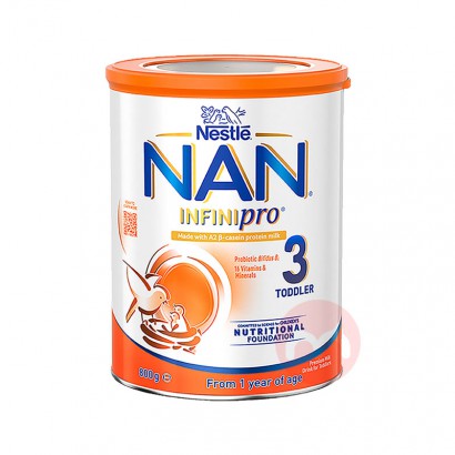 Nestle İȸܶȫA2̷3 12-36 800g