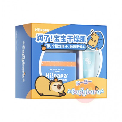 Hi!papa ְ޶˪׺ ˪50g+ѩ...