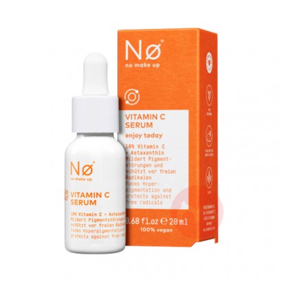 No Cosmetics ¹No CosmeticsάCҺ...
