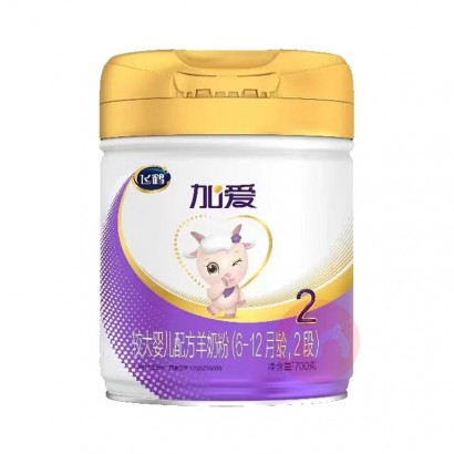 ɺ׼ӰӤ׶̷700g 2 6-12
