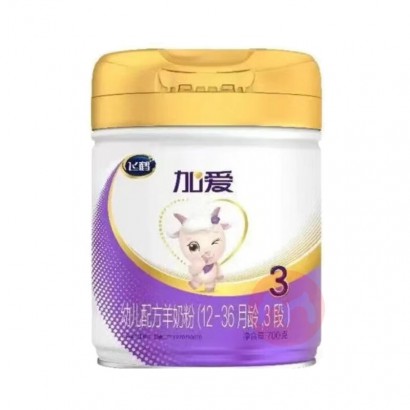 ɺ׼ӰӤ׶̷700g 3 12-36