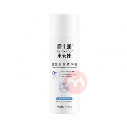 ޶Сʹ̥֬ʪ150ml