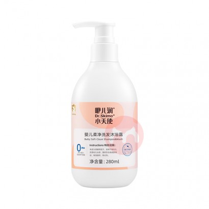 ޶СʹյӤϴԡ¶ 280ml
