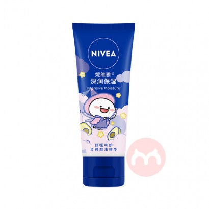 NIVEA ά˪ 50ml