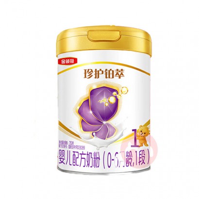 令Ӥ׶䷽̷1 750g 0-6