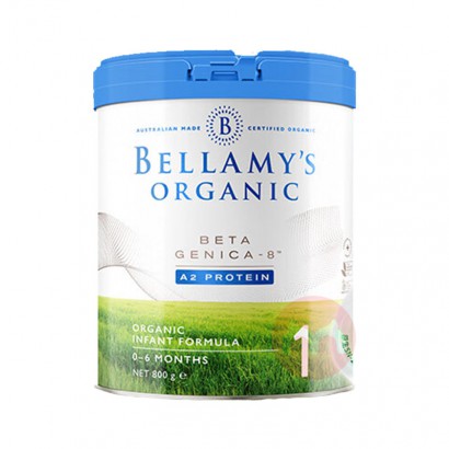 Bellamy`s ޱװ׽лA2Ӥ׶̷1 0-6...