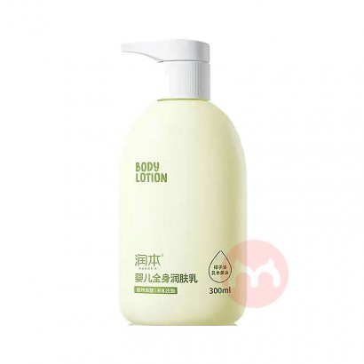 RUNBEN Ӥȫʾ 300ml 0