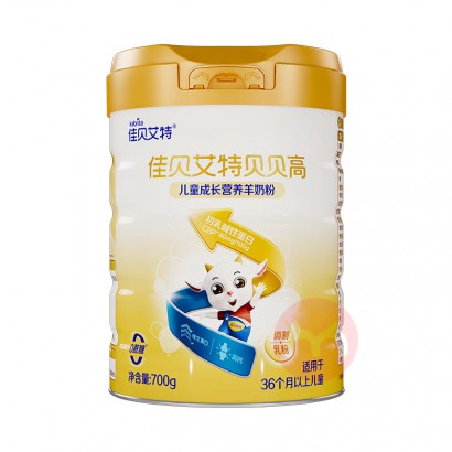 ʱKabrita ѱر߶ͯɳ̷4 700g...