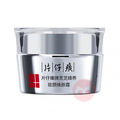 PIEN TZE HUANG Ƭ֥յ˪ 50g