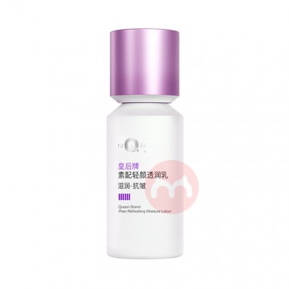 PIEN TZE HUANG Ƭʺ͸ 110ml
