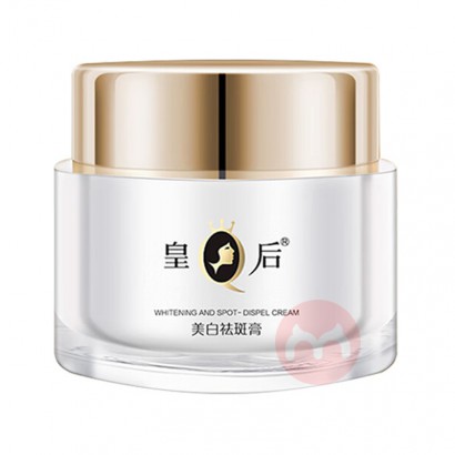 PIEN TZE HUANG Ƭʺ߸ 50g