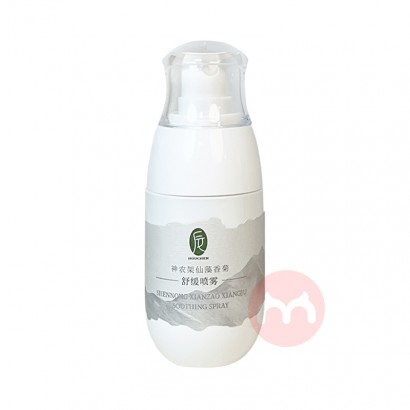  ũ滺 50ml