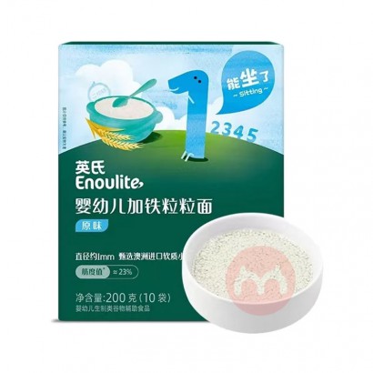 Engnice ӢӤ׶ԭζ 200g