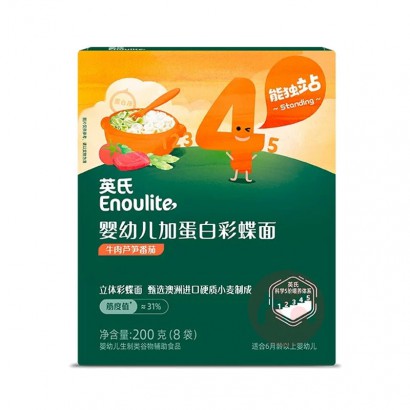 Engnice ӢӤ׶ţ«Ѳʵ 200g