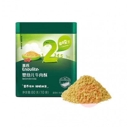 Engnice ӢӤ׶ţ 80g