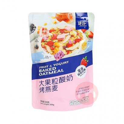 Jesitte ϴ̿ 300g*2