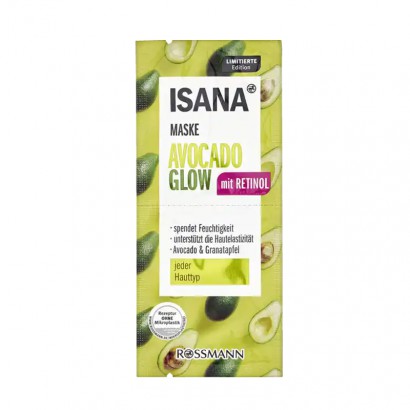ISANA ¹ISANA+ӻƴĤ Ȿԭ