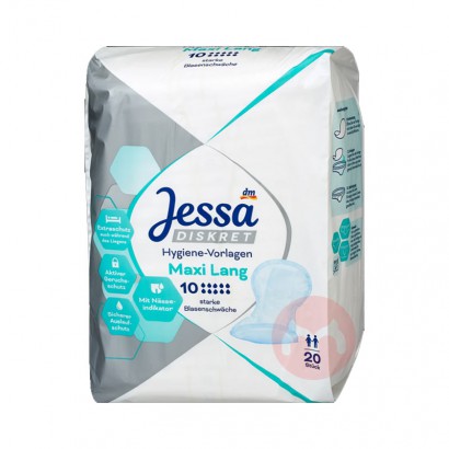 Jessa ¹Jessa10ˮ 540mm 20Ƭ  ...