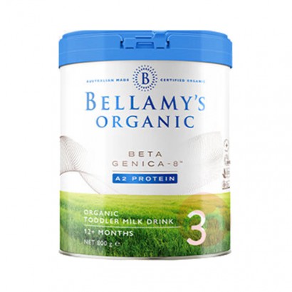 Bellamy`s ޱװ׽лA2Ӥ׶̷3 12...