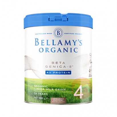Bellamy`s ޱװ׽лA2Ӥ׶̷4 2...