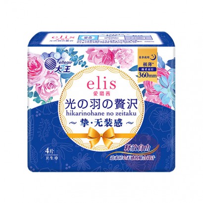 GOO.N elisҹϵм 360mm 4Ƭ
